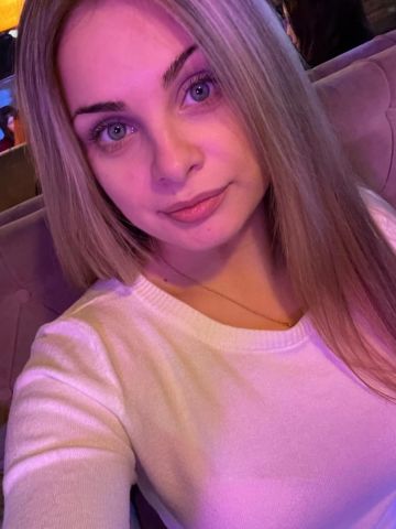 Влада